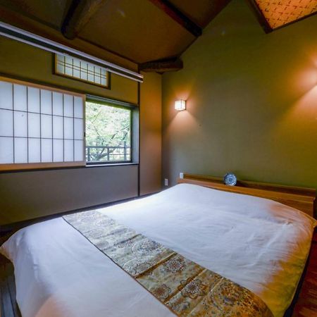 Kumomachiya Takasegawa Villa Kiotó Kültér fotó